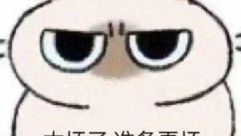 你知道风靡全网的mur猫表情包怎么制作的吗