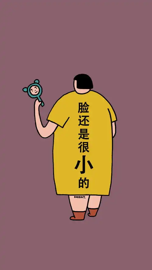 请问大家去银行面暑期实习生是不是不应该穿正装啊