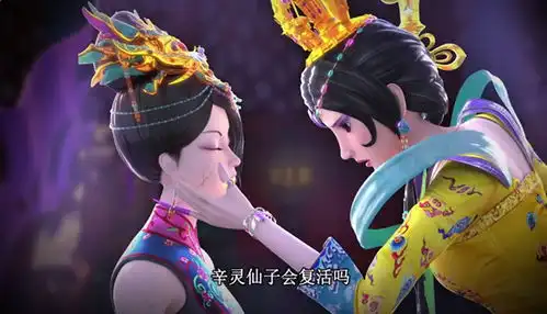 叶罗丽最新的剧情当中,冰公主也换上了新妆容,你注意到了吗