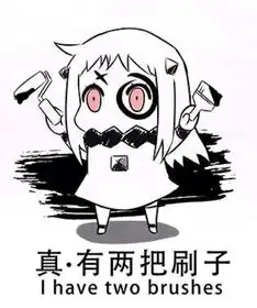 在餐饮巨头看不见的角落,有些不起眼的小店已经用上了高科技