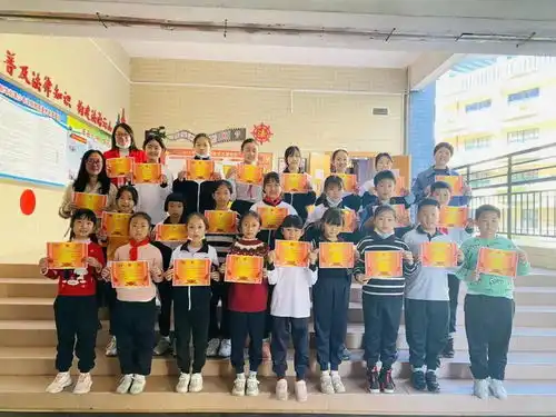 云山教学周报第五十四期