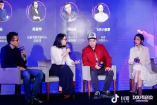 美妆行业短视频营销,需要把握4大触点和3大趋势