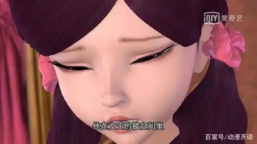 叶罗丽中最无辜的五个表情,辛灵委屈欲哭,王默是装的吗