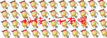嘤嘤怪表情包合集嘤嘤怪表情包高清无水印