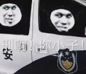 大瓜男粉丝假扮外卖小哥,性侵经期女主播7次,还拍下不雅视频
