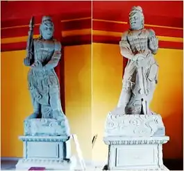兄妹团聚故乡行之六六.摸石纳福洗心寺