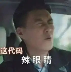 经验总结大二学生对javascript的理解