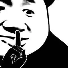 出彩滚滚那些斧头山的神奇传说,你都知道吗