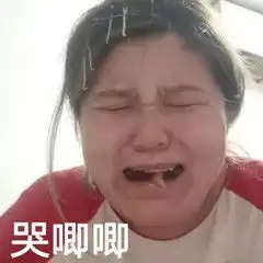 郭言郭语是什么意思图片郭言郭语表情包下载乐游网游戏下载