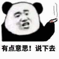 我们与第四届天安运动会