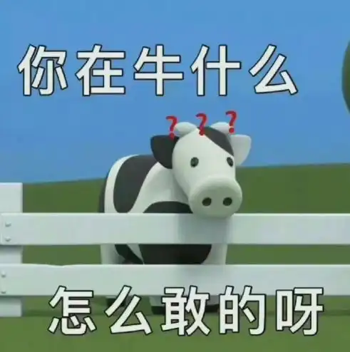 wbg嘲讽fpx碰瓷遭爆杀,doinb力挺兄弟晒冠军奖杯现场开团