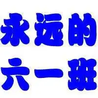 最火高清头像qq头像第3页潮人个性网