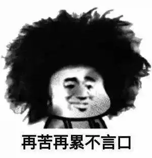 中国最奢华高速服务区犹如魔幻城堡,堪比5a级风景区