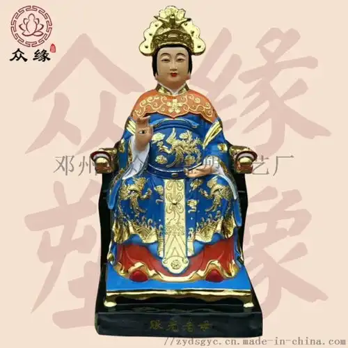 女蜗娘娘贴金神像厂家金灵圣母彩绘佛像图片中国制造网,邓州市衆缘雕塑工艺厂
