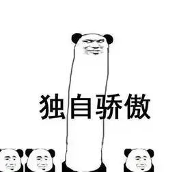 天呐宁德家装企业居然也有上市公司啦他们居然做到了...