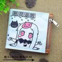 恶灵退散北方表情包微信头像图片大全