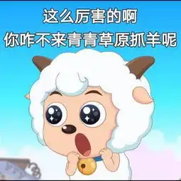 网友分享被吓的最惨的真实经历...