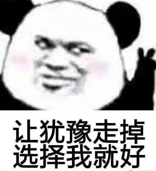 本期关注你的预算都花到哪里去了装修必看
