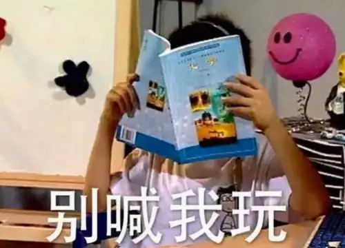 别人家的学霸,开直播帮全班复习,考完试同学的反应亮了