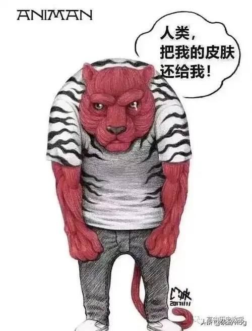 如果这次病毒放过了人类,希望人类也能放过野生动物