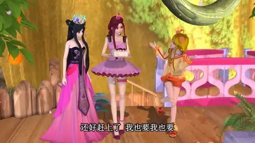 叶罗丽茉莉虽然失去了记忆,但她的闺蜜罗丽,却在一直守护她