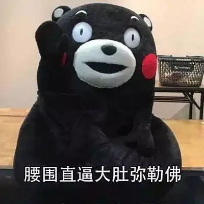 我不饿,标题也不能吃