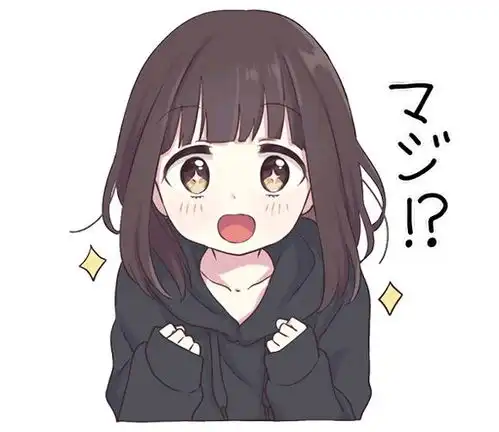 胡桃日记胡桃表情包大全