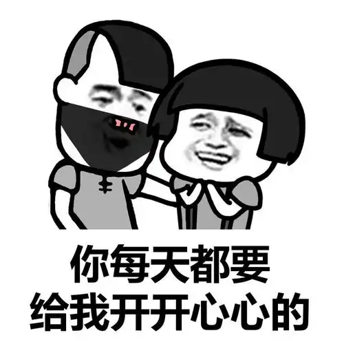 搞笑段子今天,上楼看到一个大妈扛着一桶水上楼