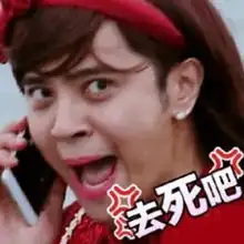 我同时追3个女生,可我不是渣男呀