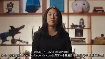 别闹英雄联盟,手游公布卢锡安携老婆大战锤石十周年干货有点多