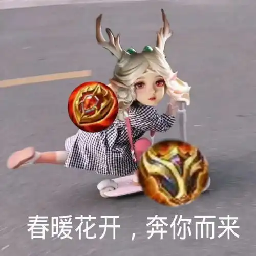 辅助裸三级辅助装正确吗教你正确的时间段升级装备