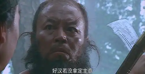 招安后,为何说公孙胜鲁智深和武松不改初心看他们衣服