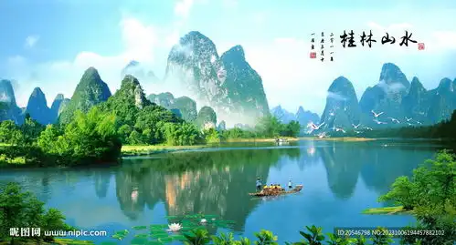 山水风景设计图psd分层素材psd分层素材