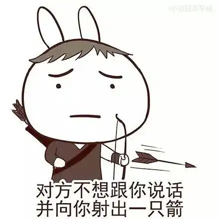 对方并不想和你说话系列之美国队长3画师堆糖,美好生活研究所