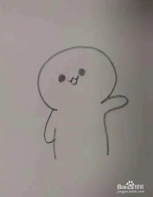 一款很呆萌的表情简笔画绘画流程