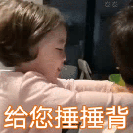 奇葩实验室母亲节专用表情包,给你准备齐了