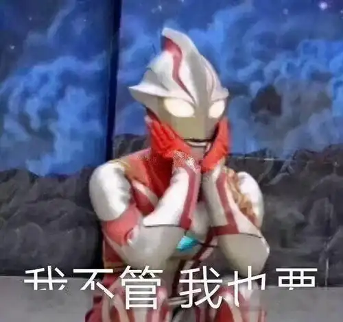 这才是我买小米手机最大的原因