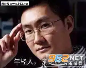 充八万gif动图充八万表情包下载乐游网游戏下载