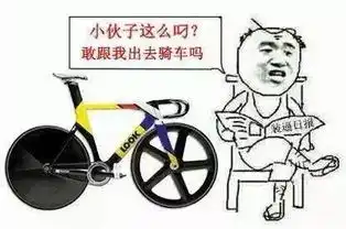 有了这个,要女朋友有什么用