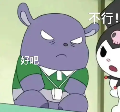 孙怡没办婚礼,只是因为年纪小
