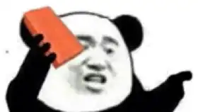 沙雕爬楼梯1