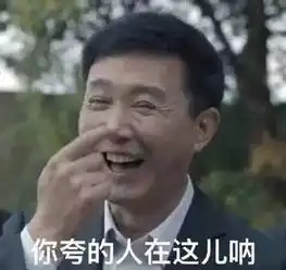 招聘丨用人民的名义,征服有梦想的你