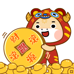 来啦证券时报专属微信表情包,您一定用得上