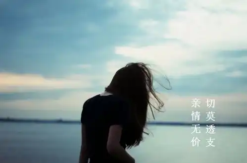 你弟为20万彩礼发愁,你好意思买车母亲听完女儿回应后慌了