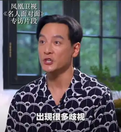 吴彦祖最新采访曝光年过50,仍是年轻人首选面具