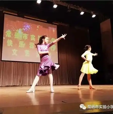 在实践中收获在磨练中成长记常熟市实验小学六年级学生社会实践活动
