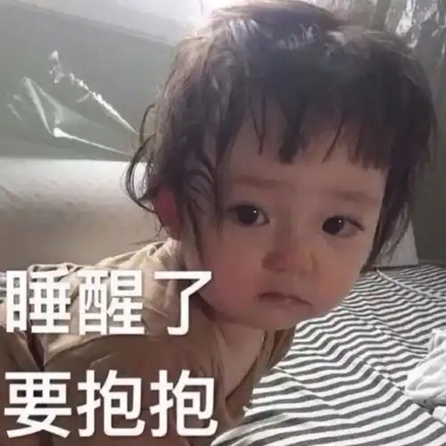 这次我抱紧你了哦小阿华高音质在线试听这次我抱紧你了哦歌词歌曲下载酷狗音乐