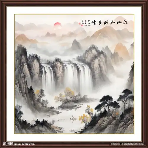 旭日东升国画设计图psd分层素材