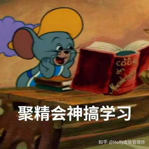 大学生最好的状态是什么