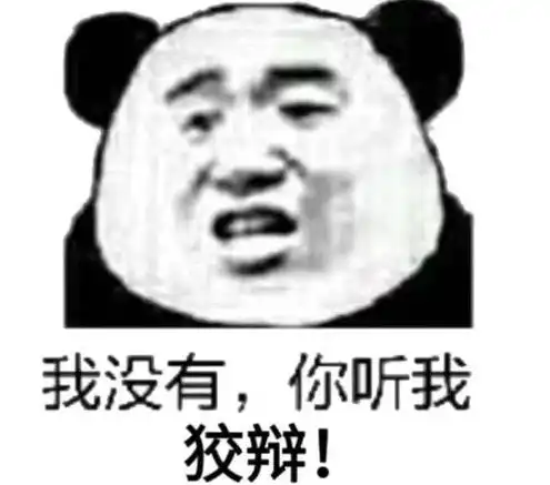 震撼来袭中国本土企业硬刚国际大品牌